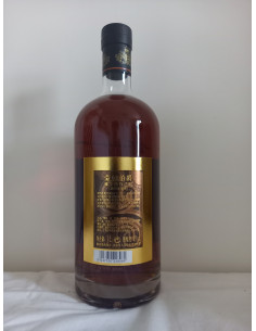 Hennessy XO Cognac - 1960s (40%, 71cl) – Old Spirits Company