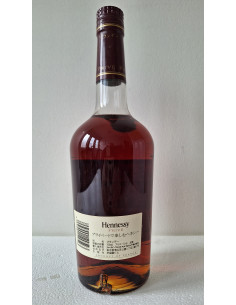 Buy HENNESSY RICHARD 70CL Over Here