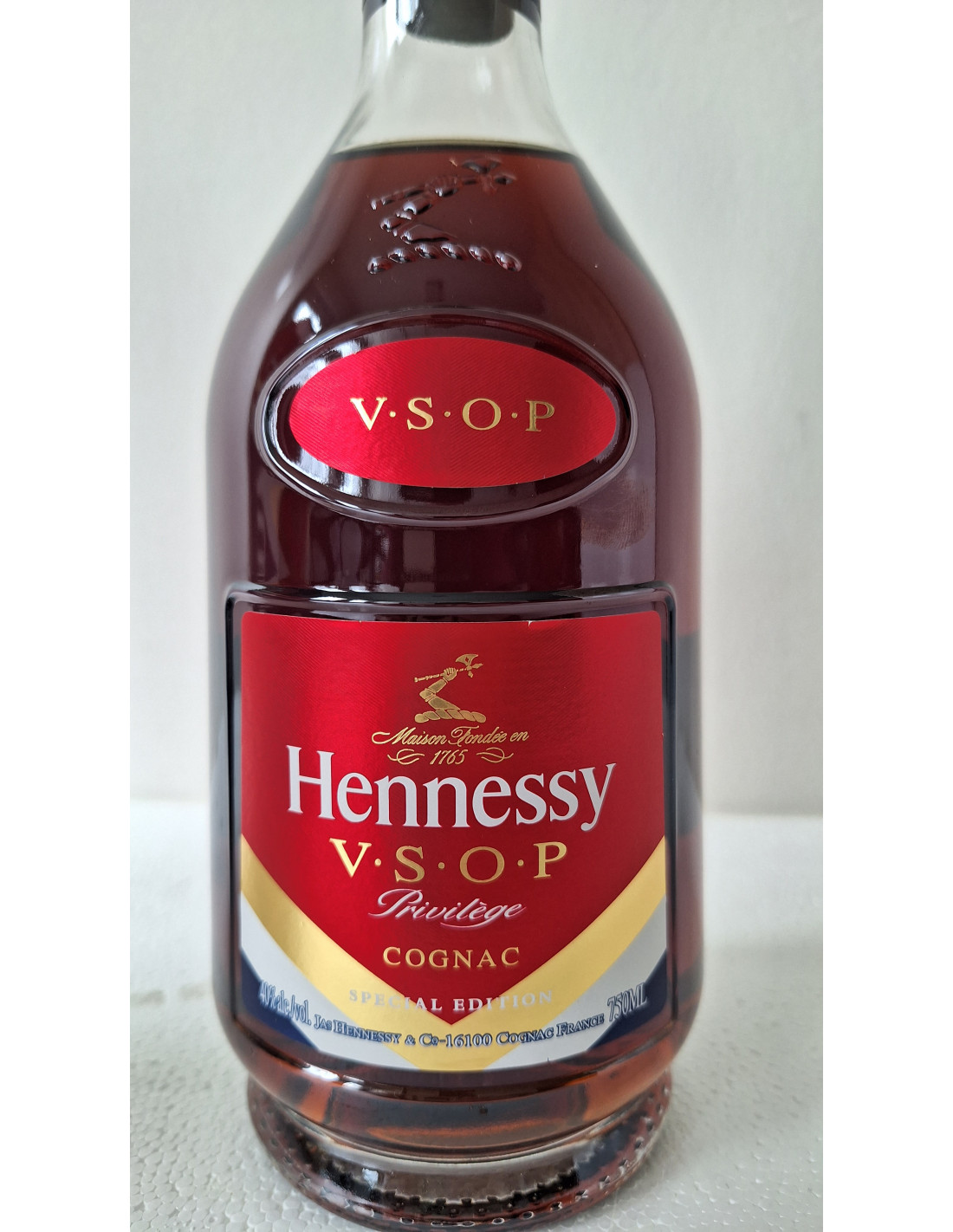 Hennessy Cognac Vsop Privilege Special Edition Honoring All Who Served Cabinet7