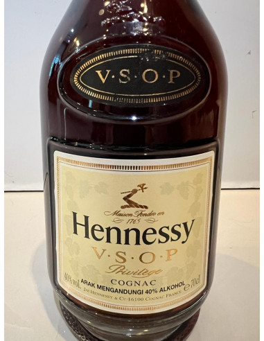 Hennessy VSOP Privilege Cognac Cabinet7