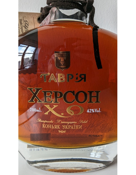 Tavria Kherson XO Brandy 011