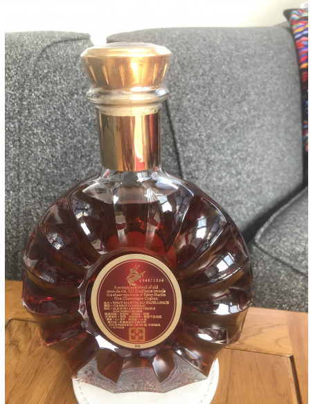 Remy Martin Cognac XO Excellence 08