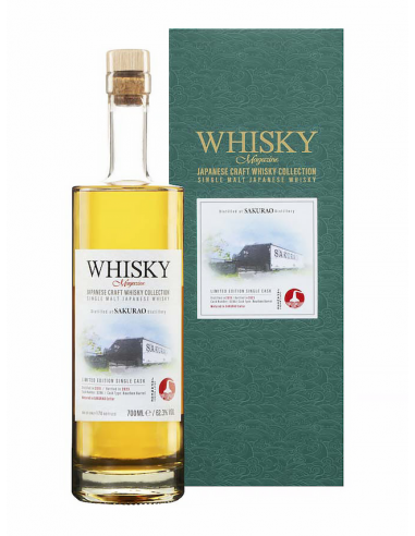 Sakurao 3 Years 2019 Whisky Magazine Ib Collection Hua Yang Whisky