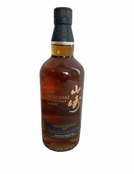 Yamazaki Limited Edition 2017 Single Malt Whiskey 07