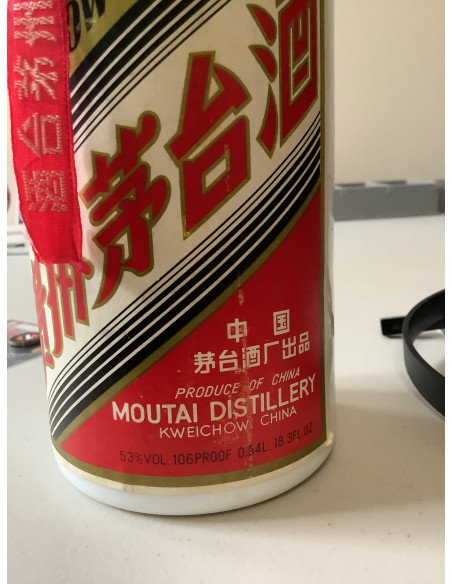 Moutai Kweichowi Flying Fairy Older Bottling 500ml 010