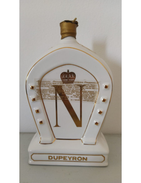 Ryst Dupeyron Armagnac Napoleon 50cl 09