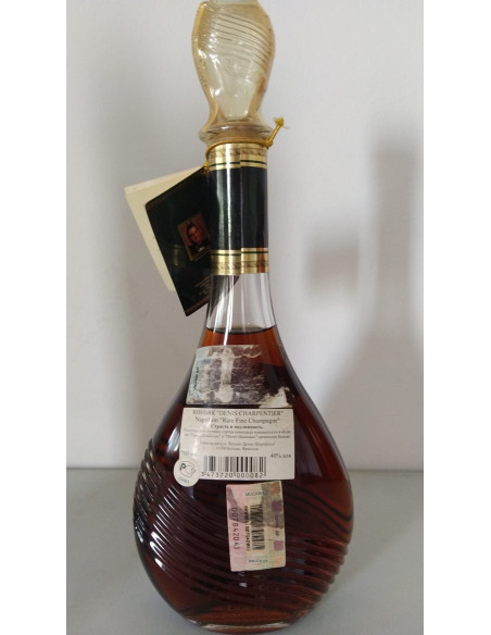 Denis Charpentier Napoleon Fine Champagne Cognac 09