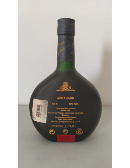 Marquis de Puysegur Napoleon Reserve 50cl 09