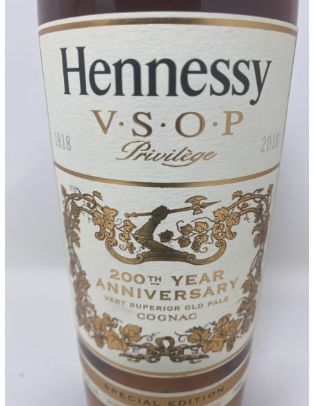 Hennessy Cognac VSOP 200th Year Anniversary 012