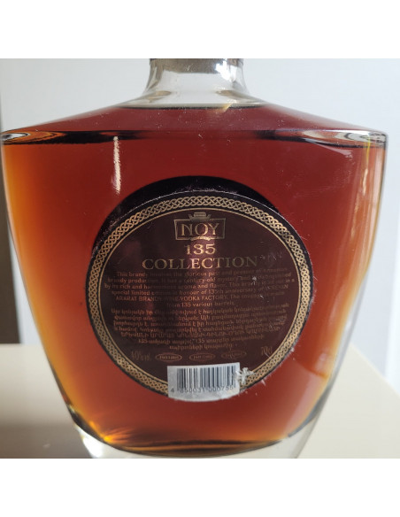 Noy 135 Armenian Brandy 07