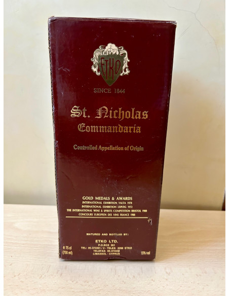 Etko Commandaria St. Nicholas Liqueur Wine 012